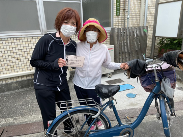 サンちゃんの家